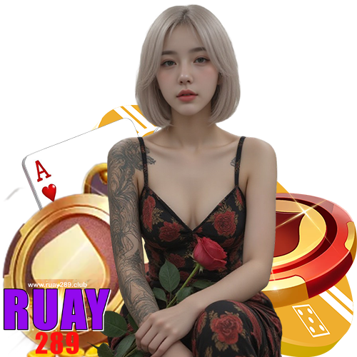 ruay289 สมัครสมาชิก